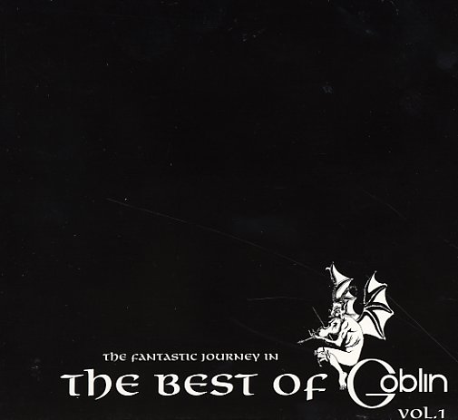 Goblin : Best of Goblin Volume 1 - Fantastic Journey Of Goblin ...